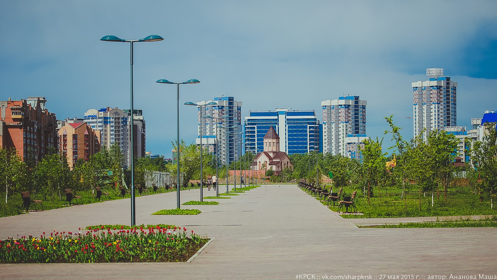 Красноярск центр города мира