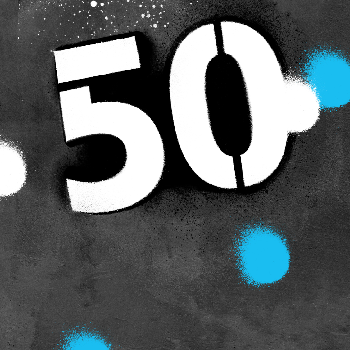 Компания 50