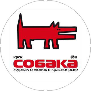 Собака ру