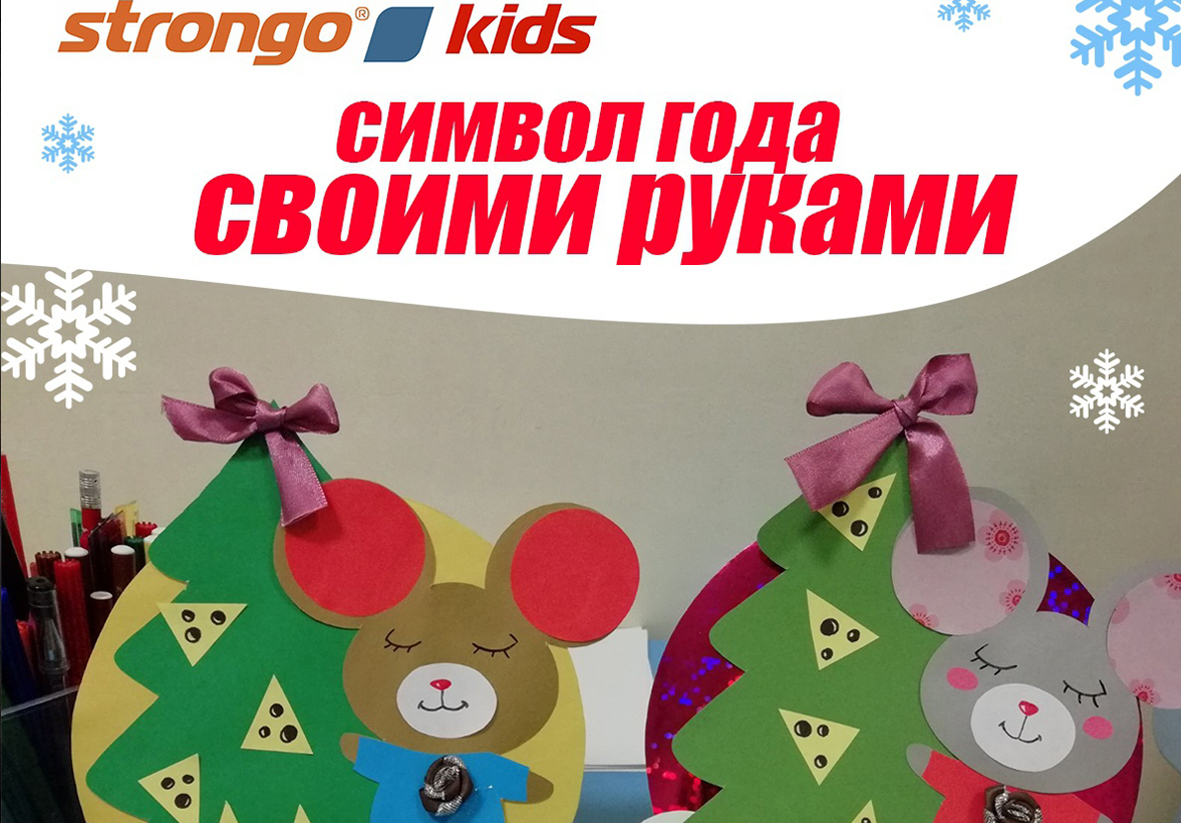 петух в чулочной технике. креативные поделки на новый год. мастер класс символ года отчет. бык из фетра. петух из капрона.