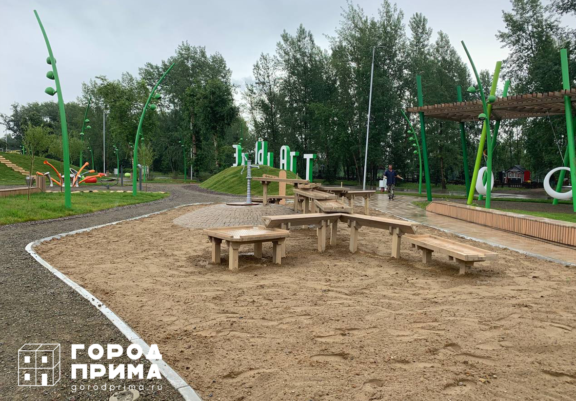 На острове Татышев открылась детская площадка - Афиша Красноярска