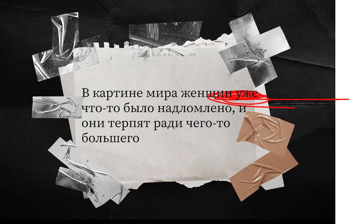 Вырваться из круговорота. О помощи пострадавшим от домашнего насилия -  Афиша Красноярска