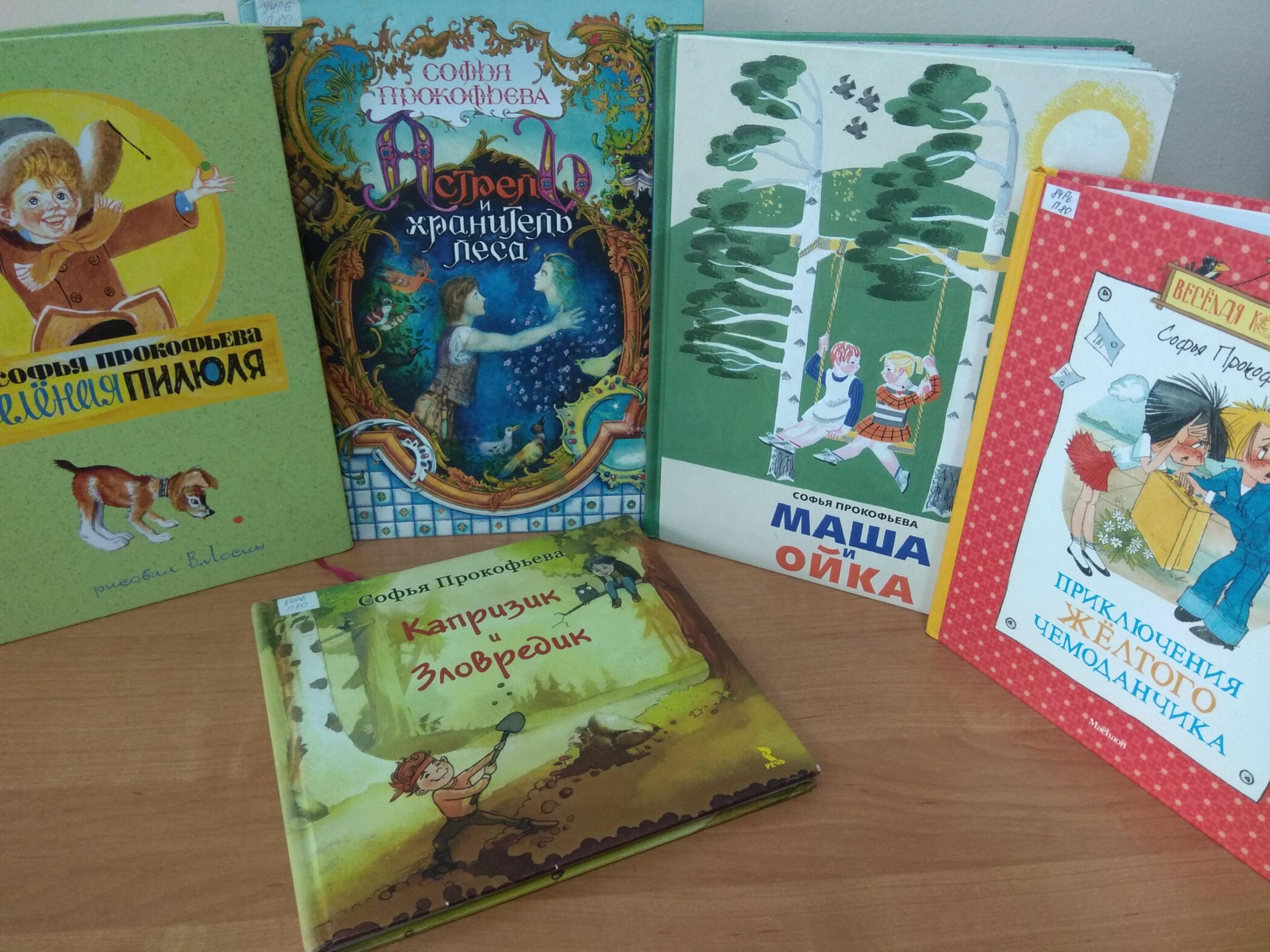 желтый чемоданчик конкурс киров