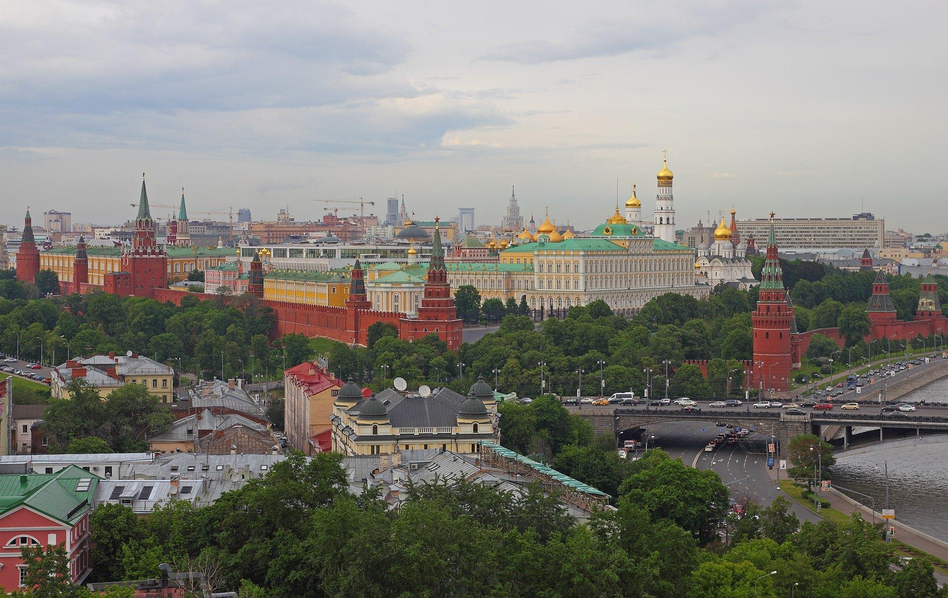 Московский Кремль Moscow Kremlin