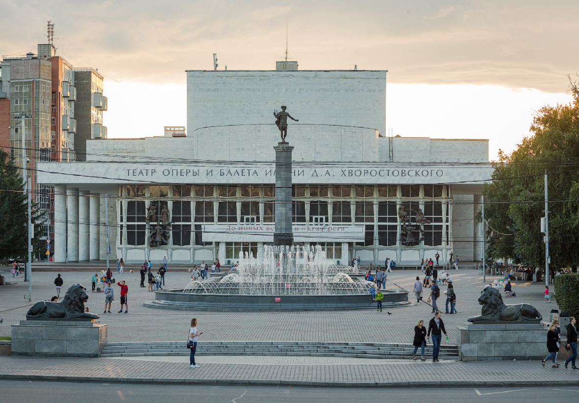 В Красноярске перекроют два проезда у Театральной площади - Афиша  Красноярска