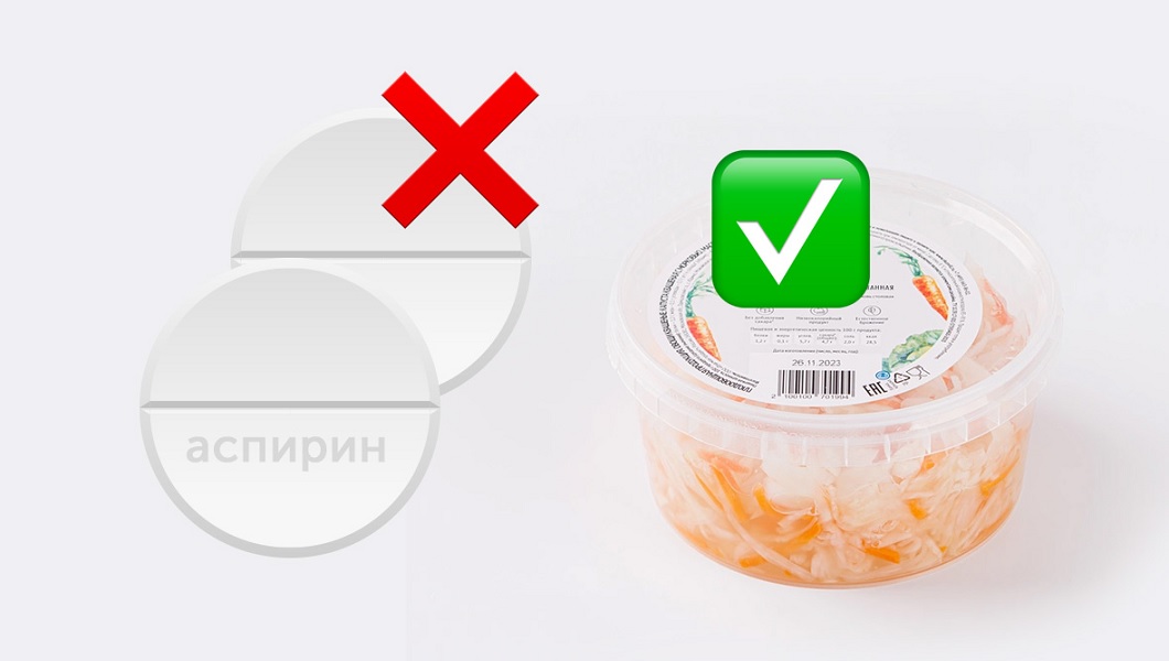 Похмельный синдром: как лечиться после&nbsp;праздников