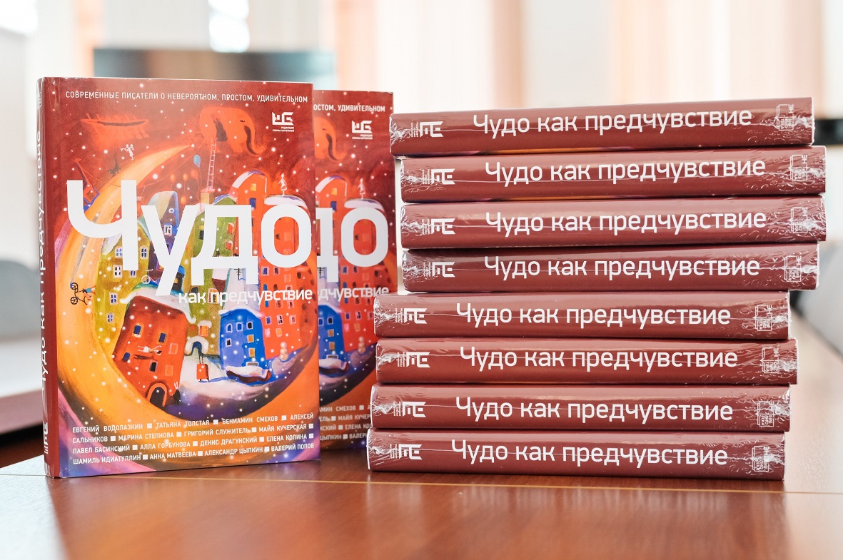 photo_5211147549417794602_w