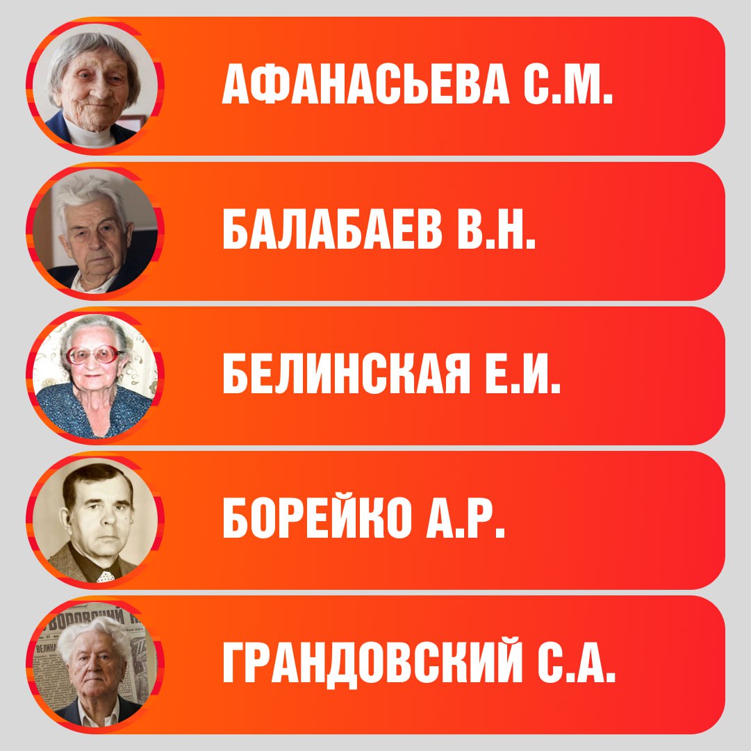 photo_5244802462177682856_y