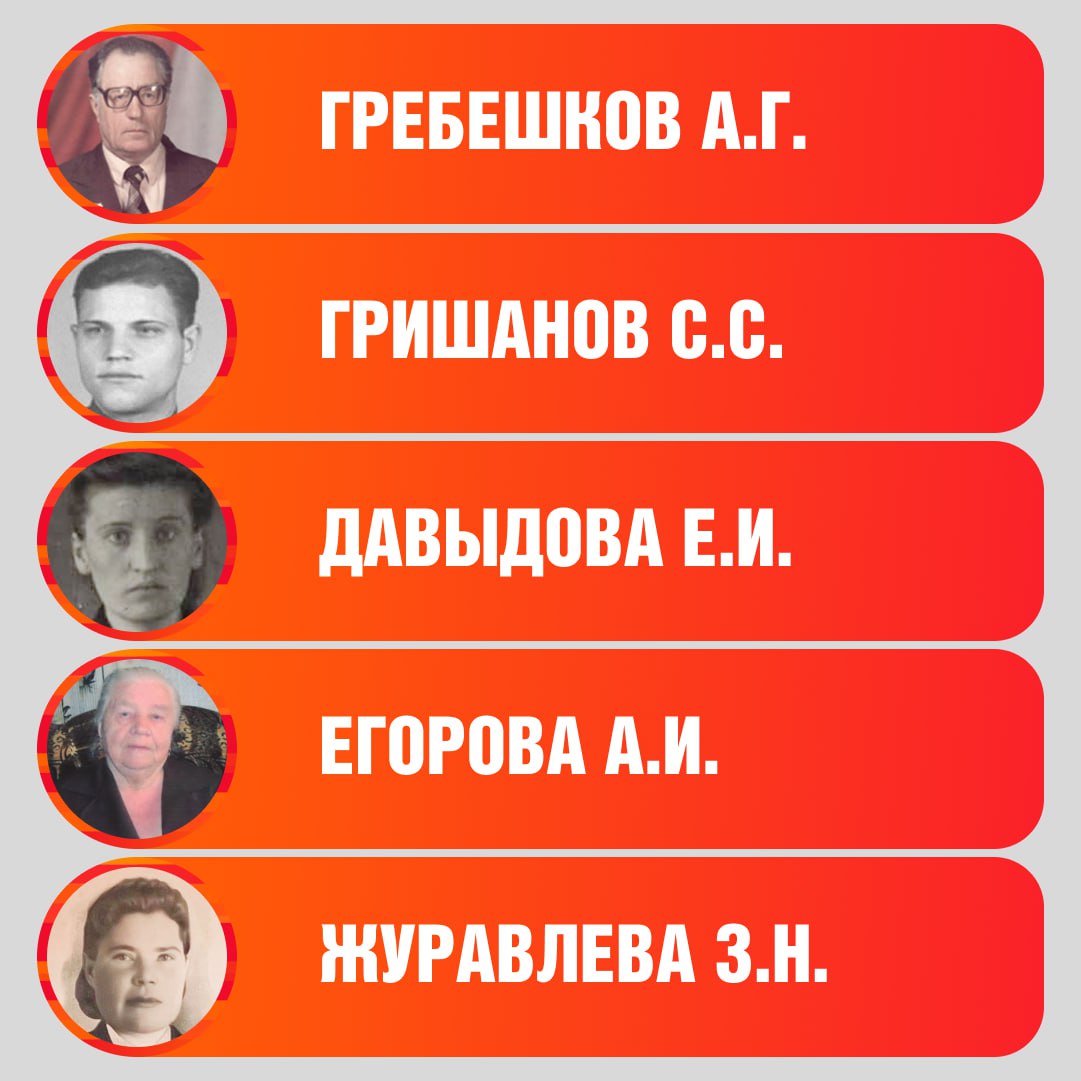 photo_5244802462177682857_y