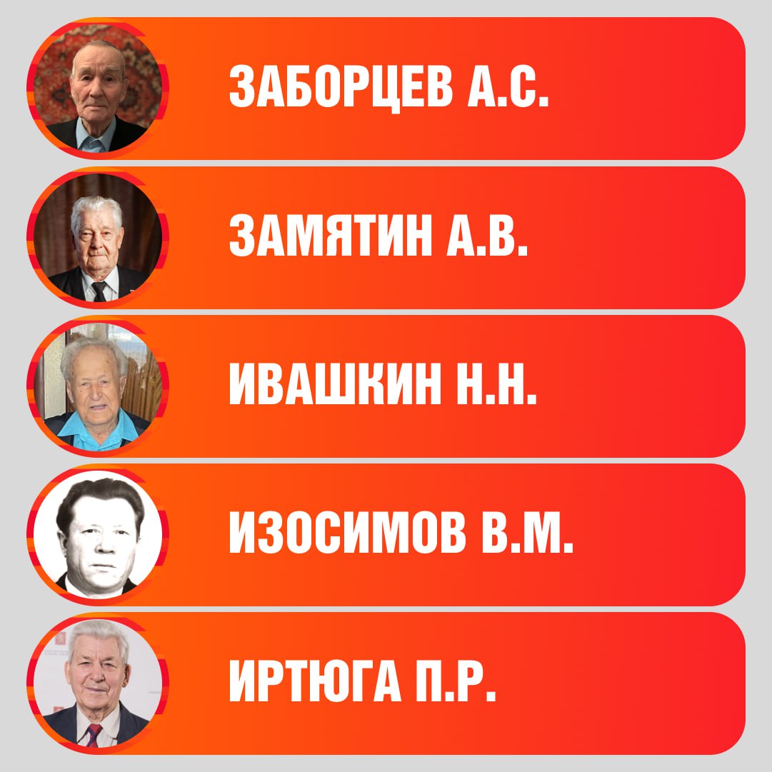 photo_5244802462177682858_y