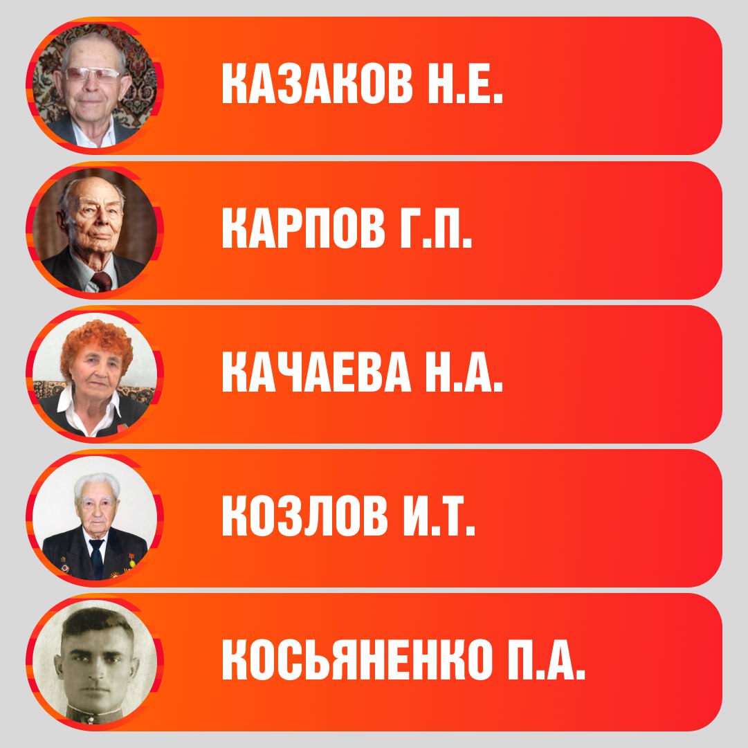 photo_5244802462177682859_y