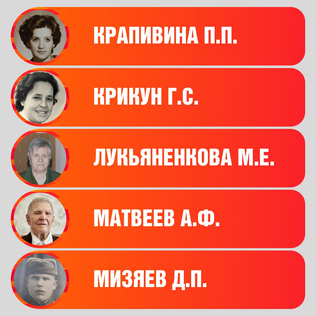 photo_5244802462177682860_y