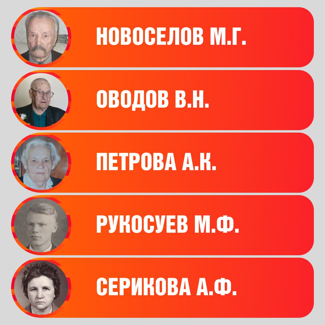 photo_5244802462177682861_y