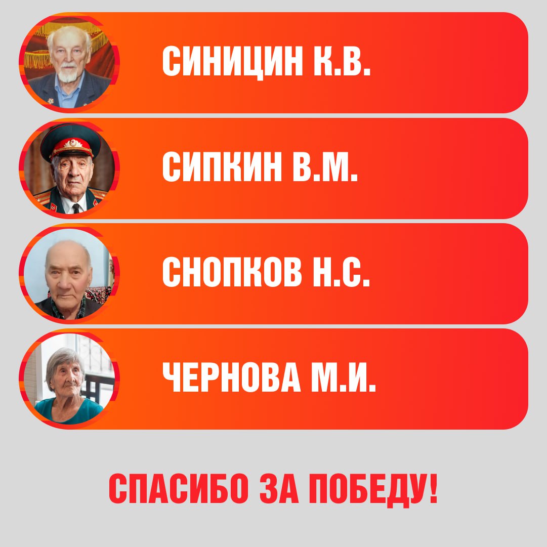 photo_5244802462177682862_y