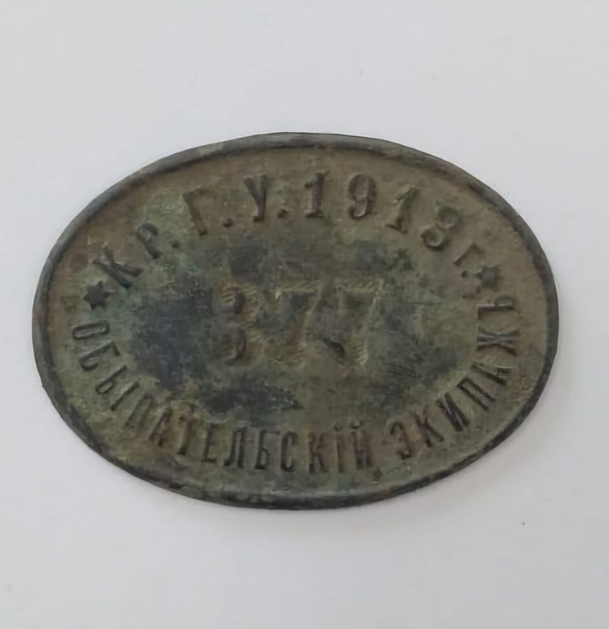 38979070-733d-434e-bb6d-5145e62e9b2a