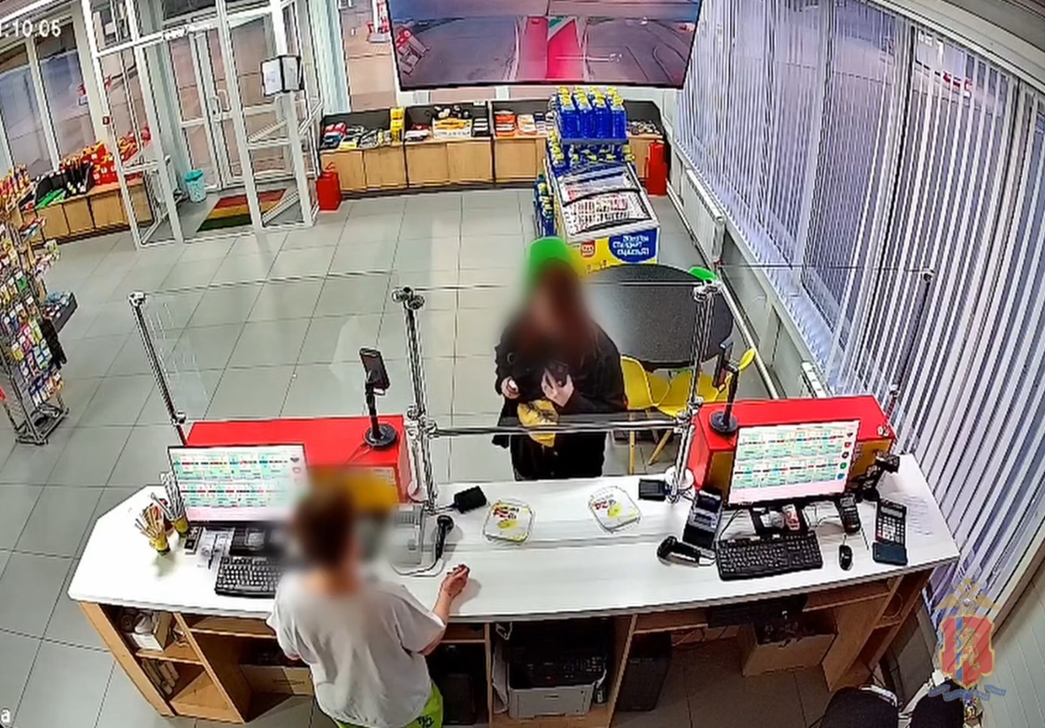 Snimok-ekrana-2025-05-19-131413