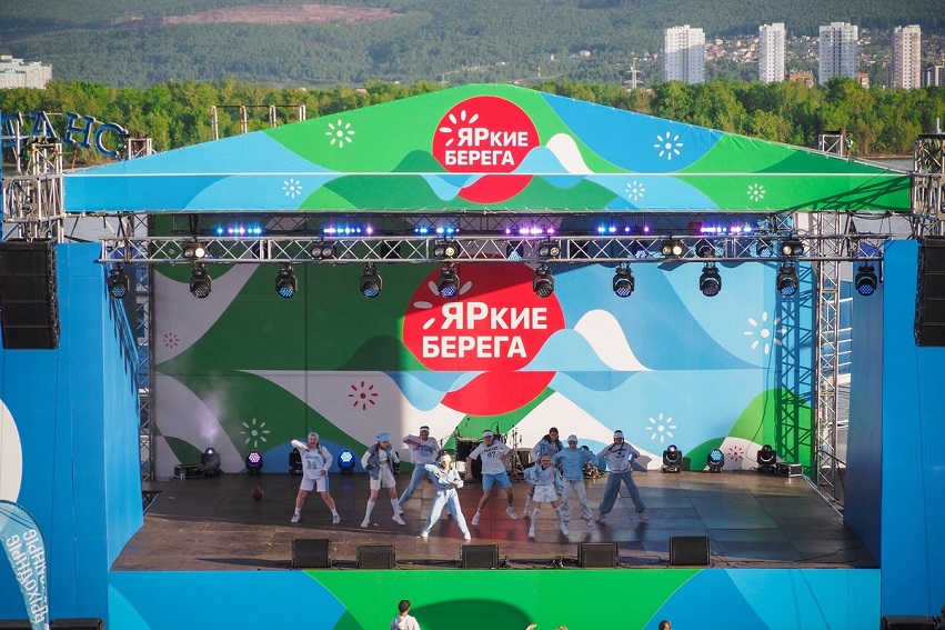 yarberega19052025-11