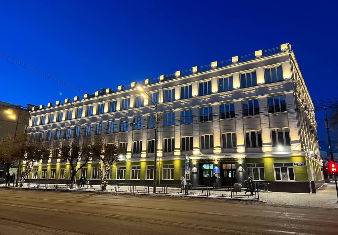 1a2327eb-3b59-4233-9a07-be9402bd57c1