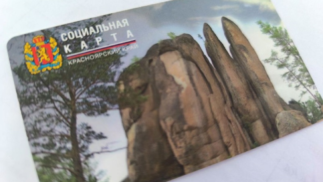 27ce8745-0868-489d-b24a-0ca914a24ec0