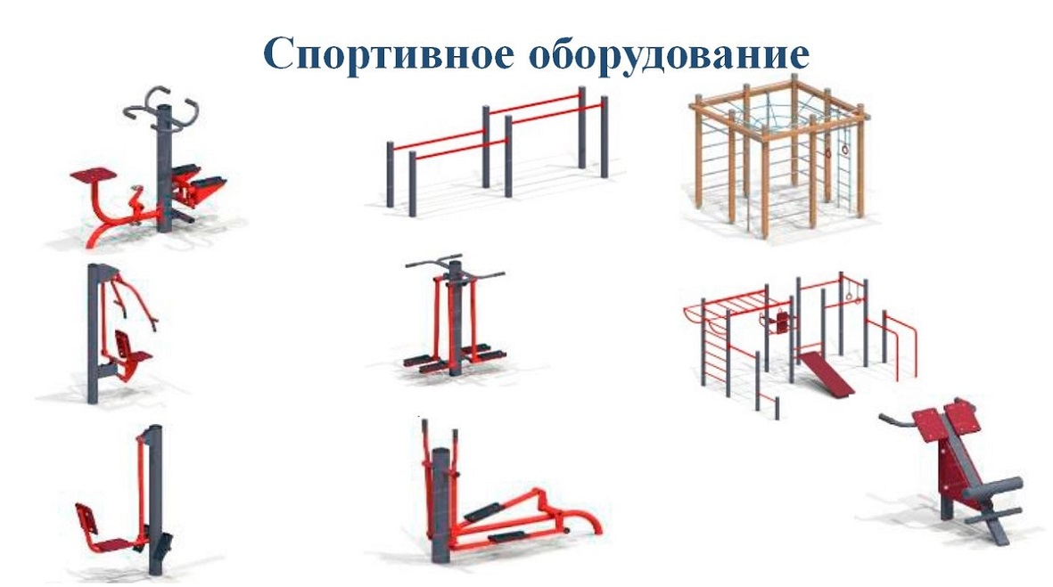 Krasnomoskovskaya-1a-trenazhyory11082025