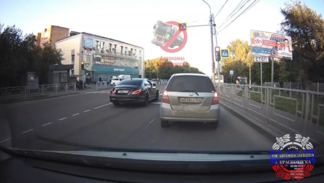 Snimok-ekrana-2025-08-19-094259