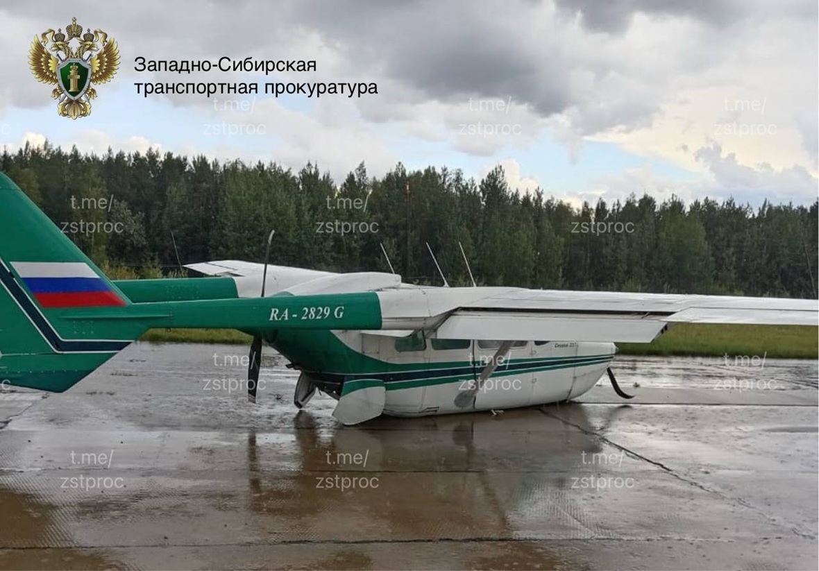 photo_5287458492518628086_y