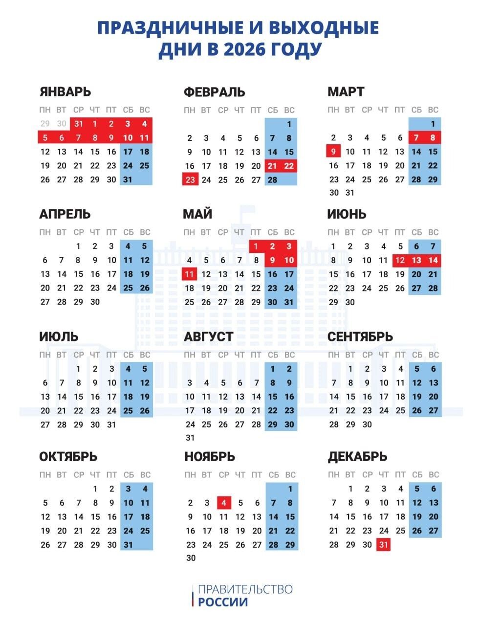 50421d85d044afda5850b5bc127020a17b04c4306dbe8b87c6f828f3ebd4