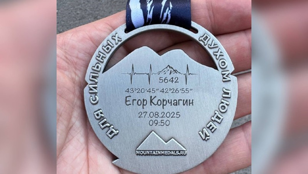 61fd5b59-b7bc-4861-a9a4-12ee2d68fc43