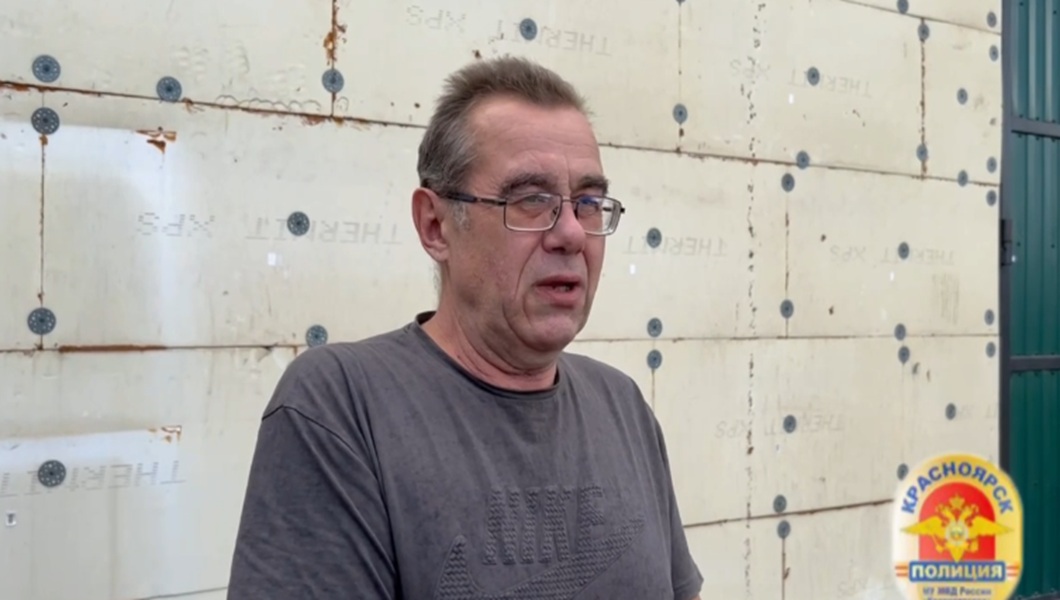 Snimok-ekrana-2025-09-08-105515