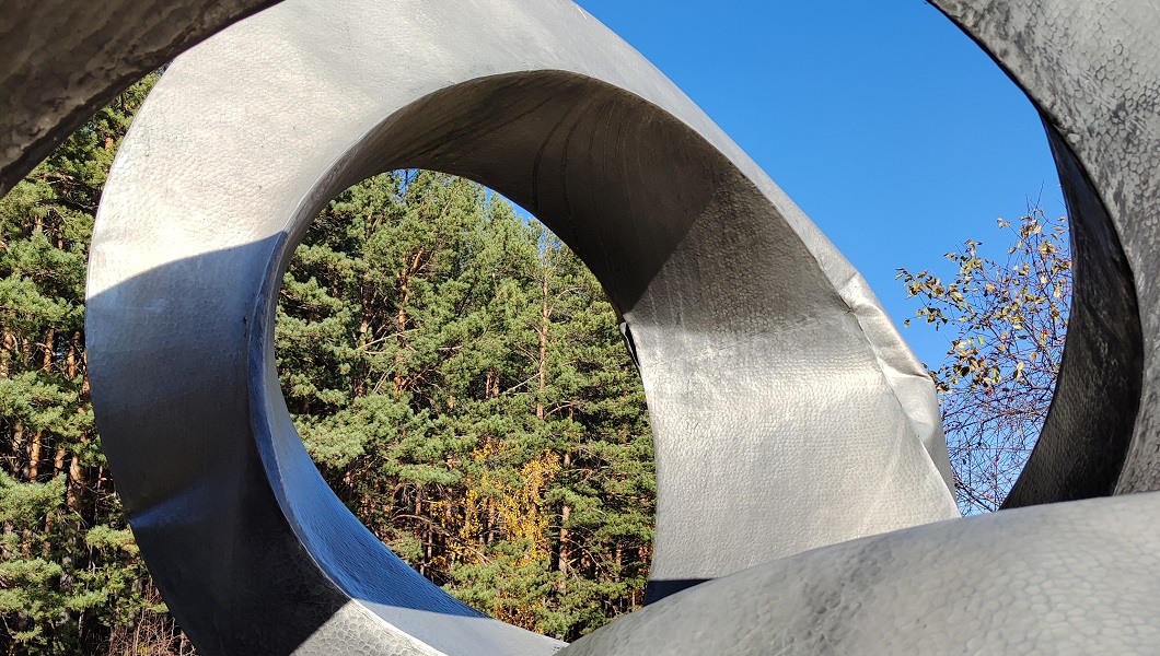 Типичный Академгородок