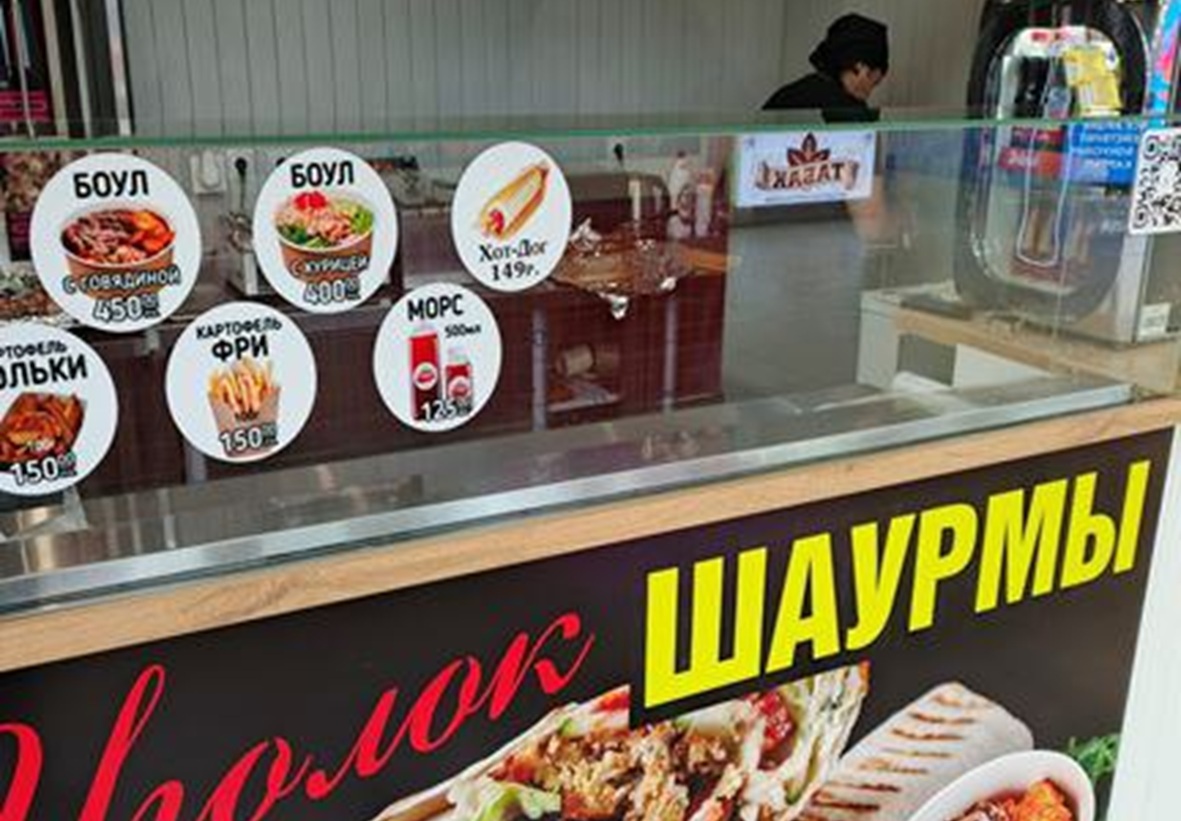 photo_5328199865093716246_x