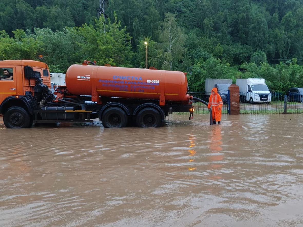 photo_5397573929205362005_y-1