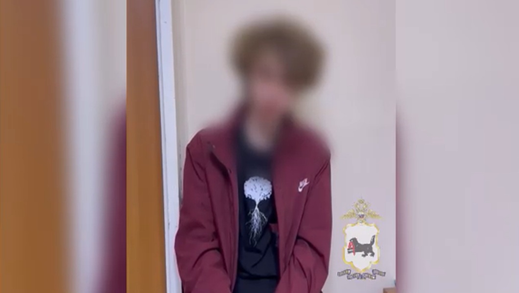 Snimok-ekrana-2025-10-13-121723