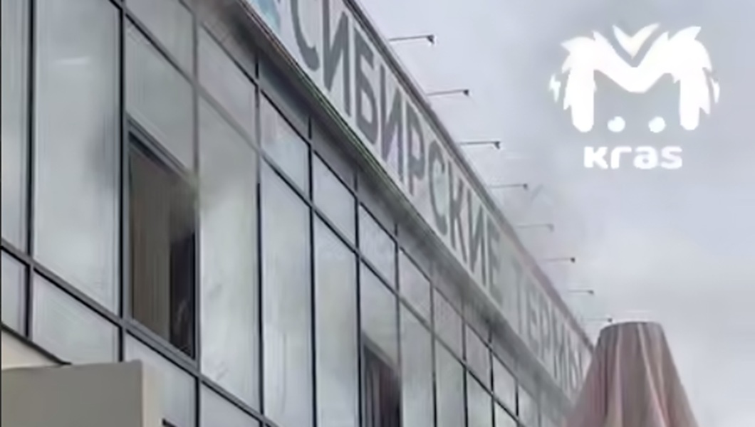 Snimok-ekrana-2025-10-14-114112