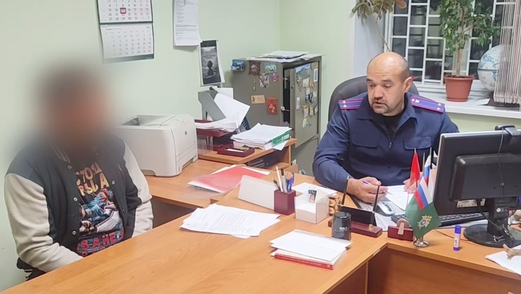 Snimok-ekrana-2025-10-16-104911