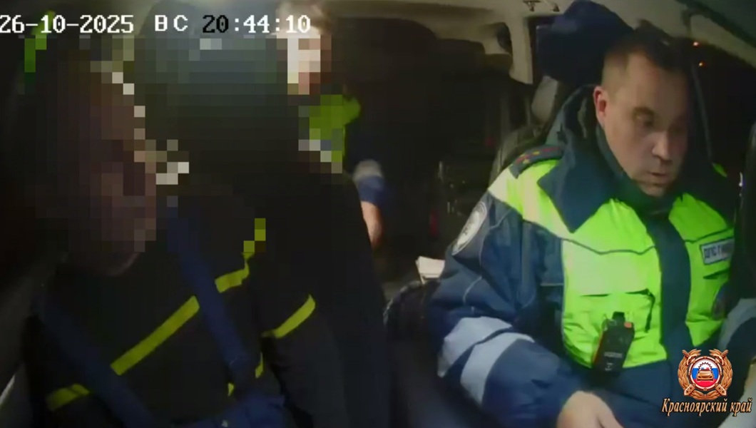 Snimok-ekrana-2025-10-29-110228