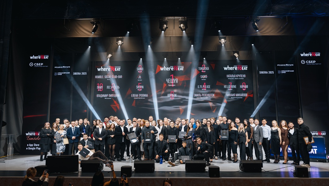 WTE2025_Siberia-454-1