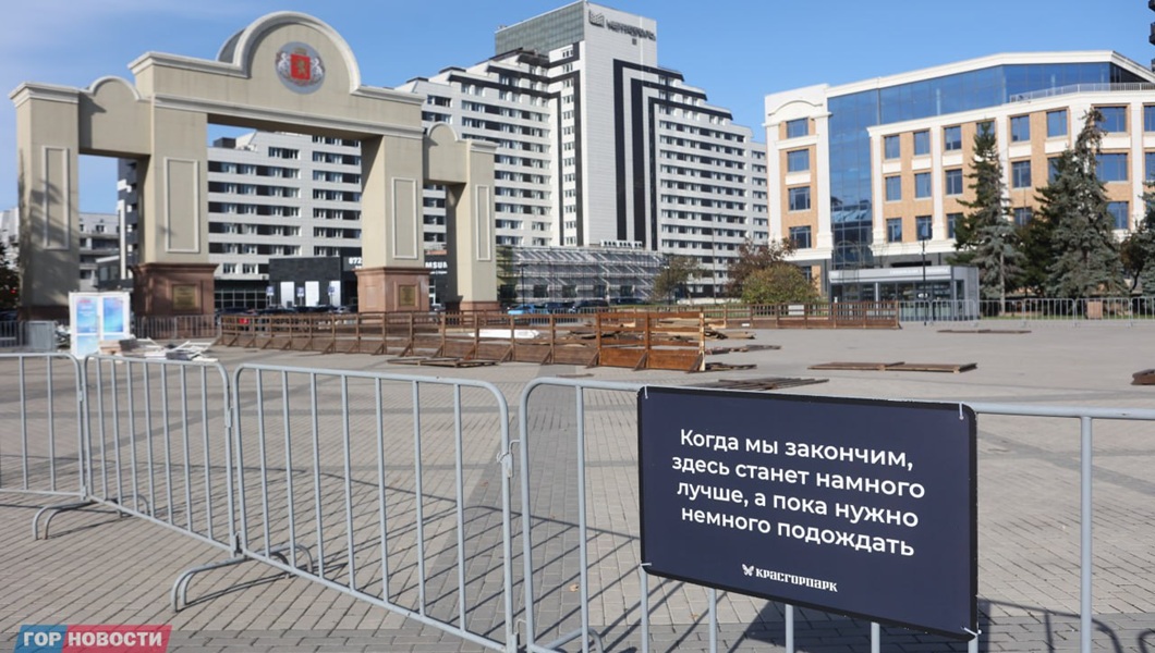 photo_2025-10-01_13-44-23