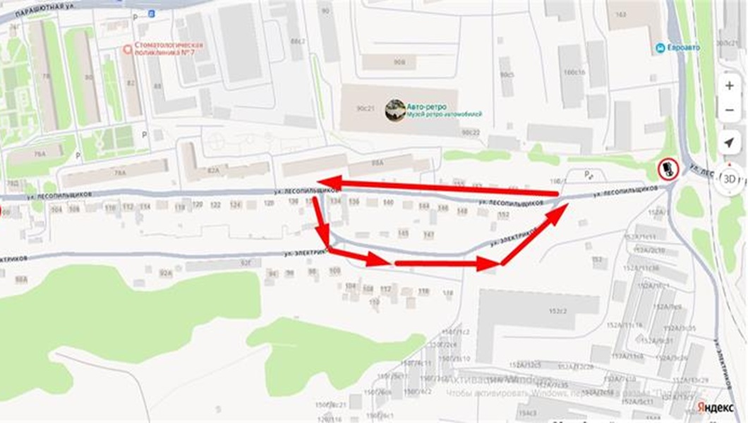 photo_2025-10-14_10-45-01