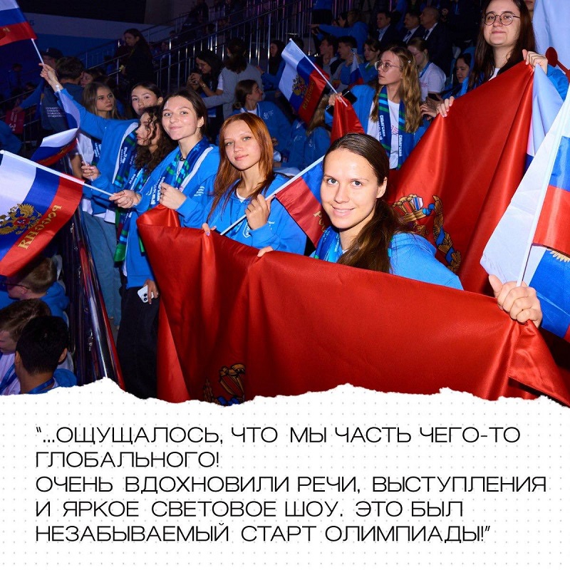 photo_5397940732297345504_y