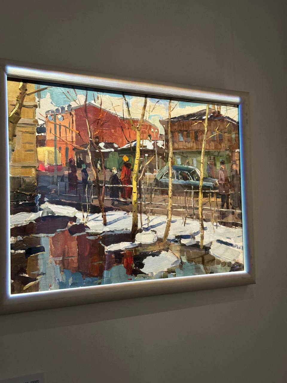 photo_5442693041686183144_y