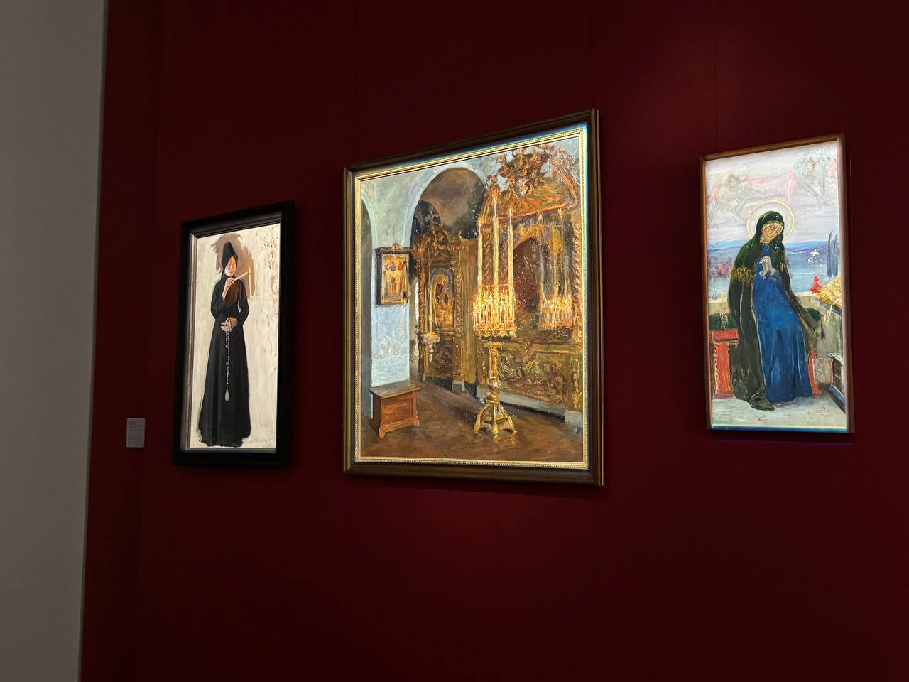 photo_5445042844063626088_y