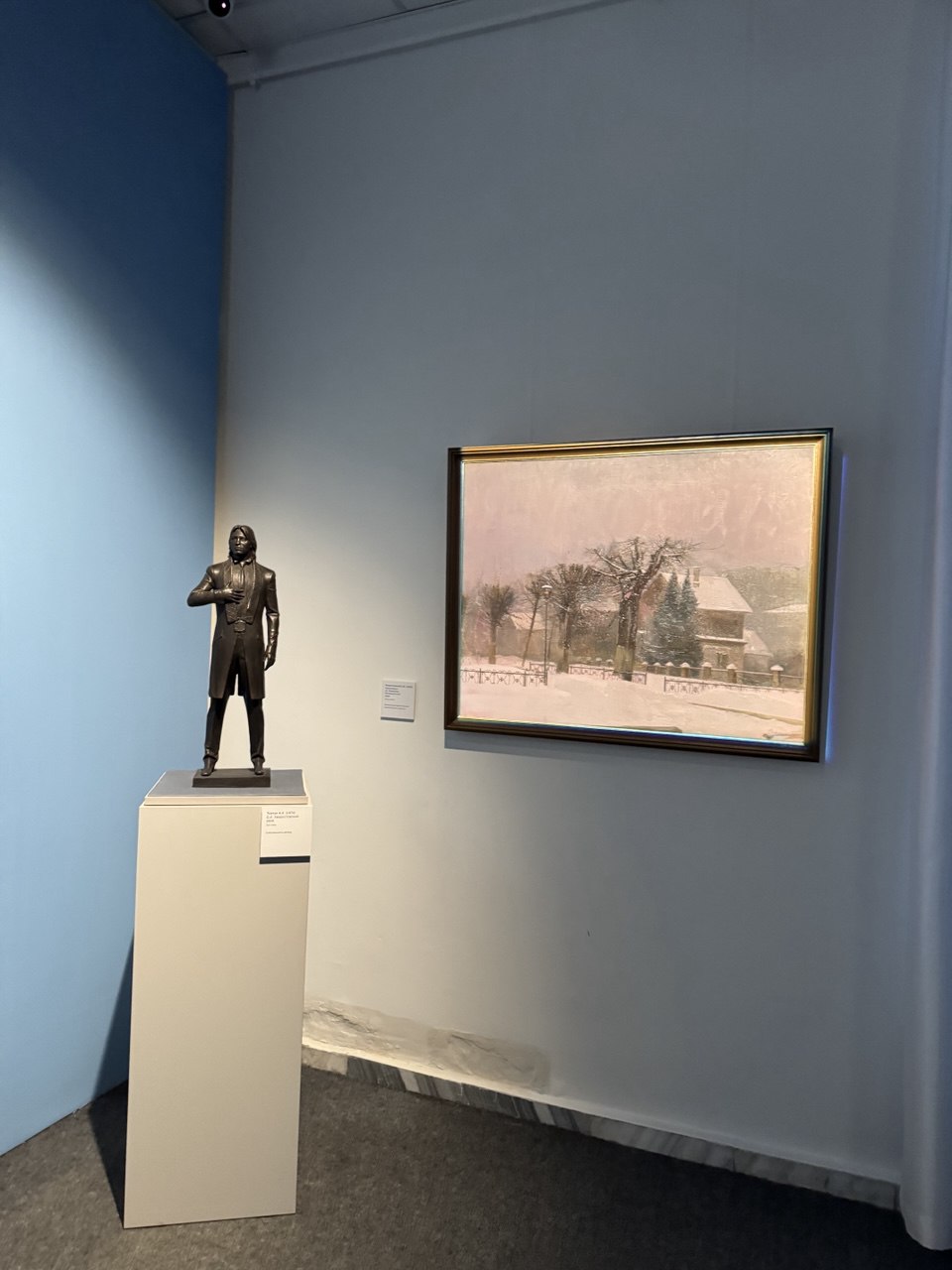 photo_5445042844063626122_y