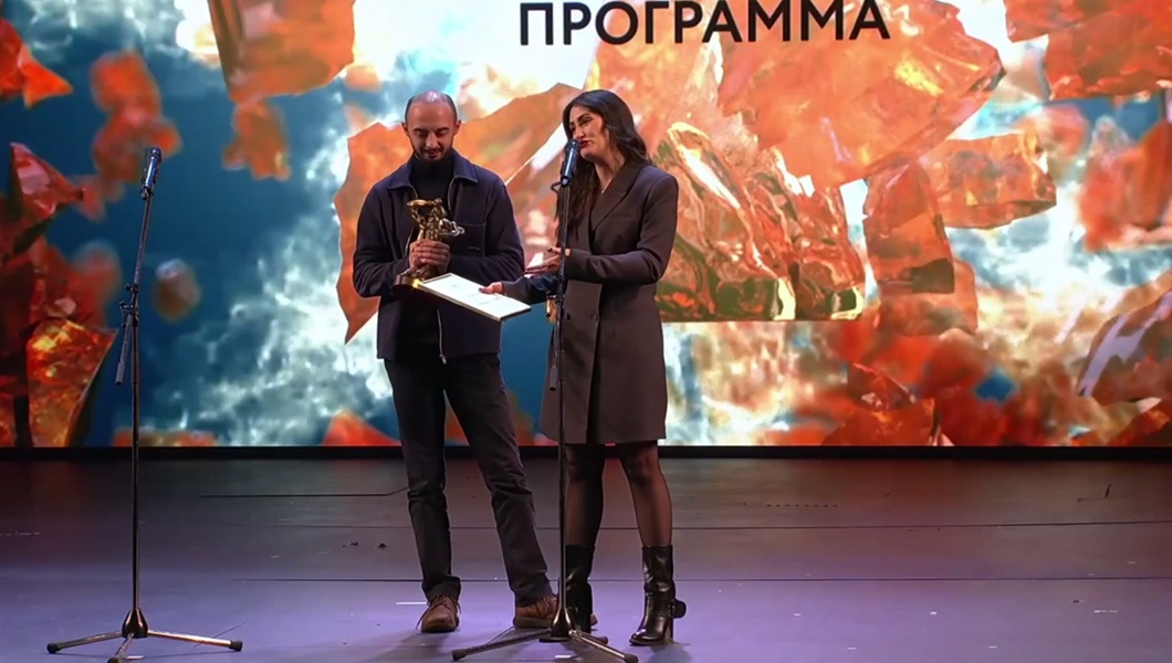 Snimok-ekrana-2025-11-20-090706