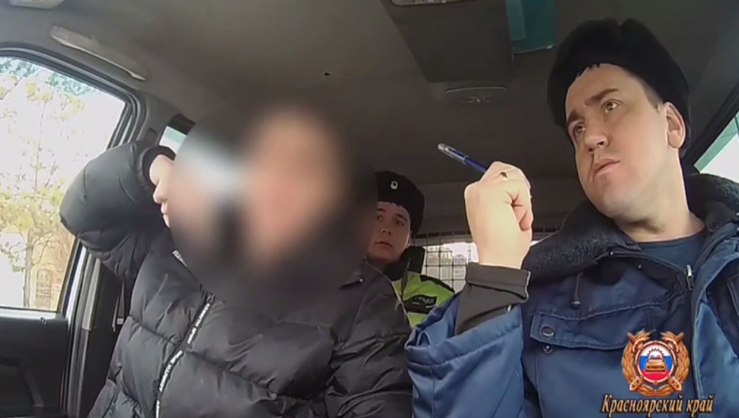 Snimok-ekrana-2025-11-20-175559