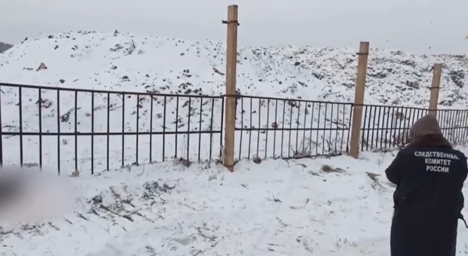 Snimok-ekrana-2025-11-26-174329