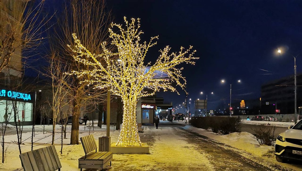 photo_2023-11-13_16-32-55