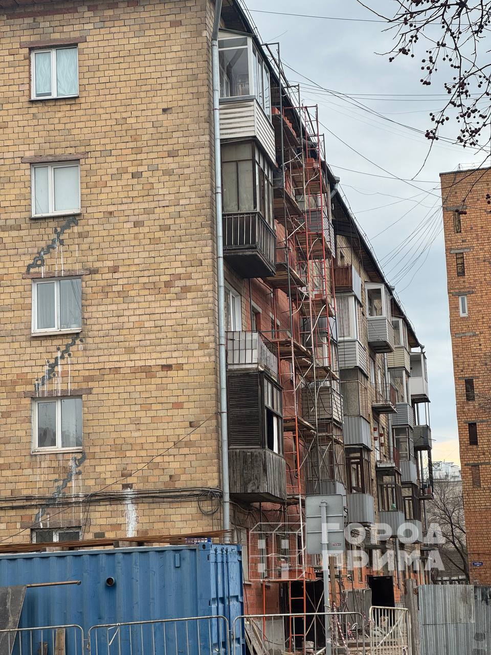 photo_5244724688913632273_y_wm