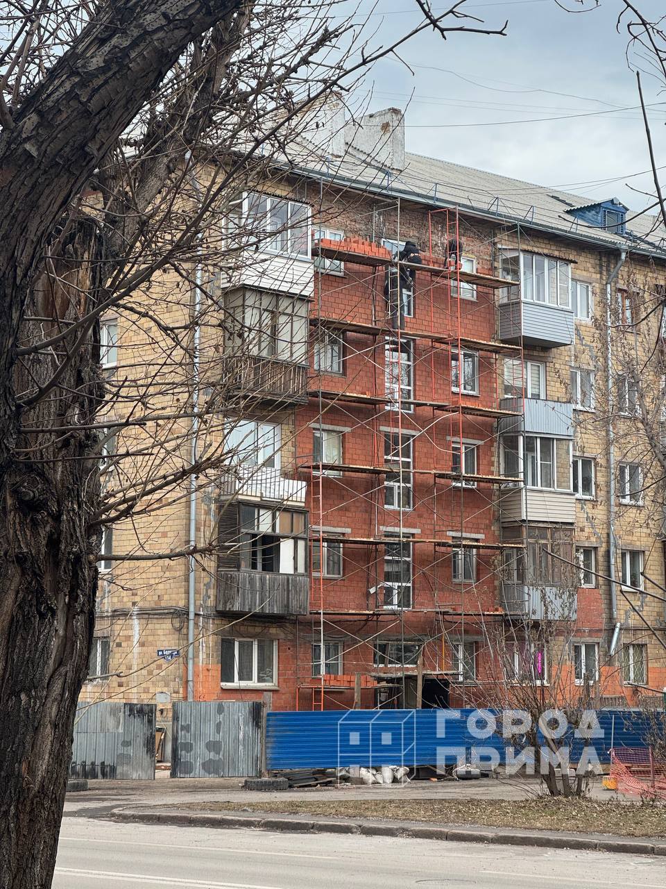 photo_5244724688913632275_y_wm