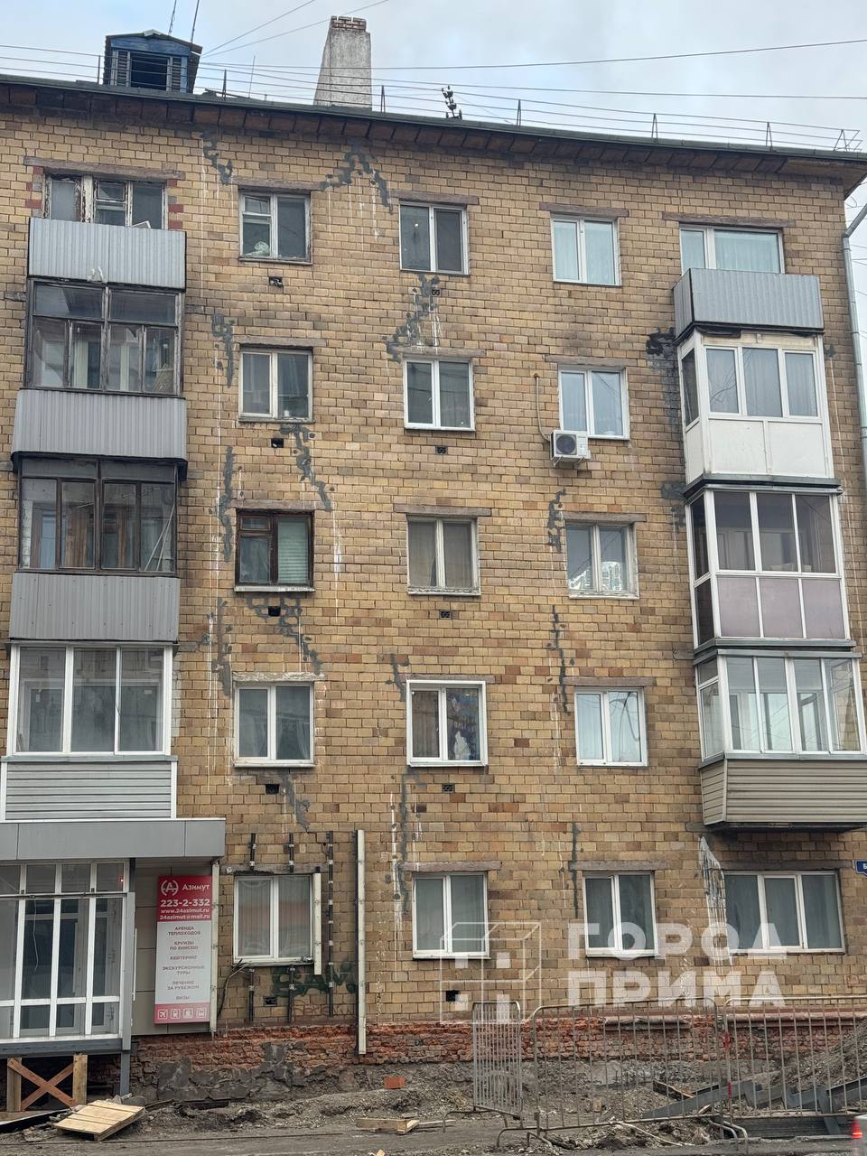 photo_5244724688913632276_y_wm